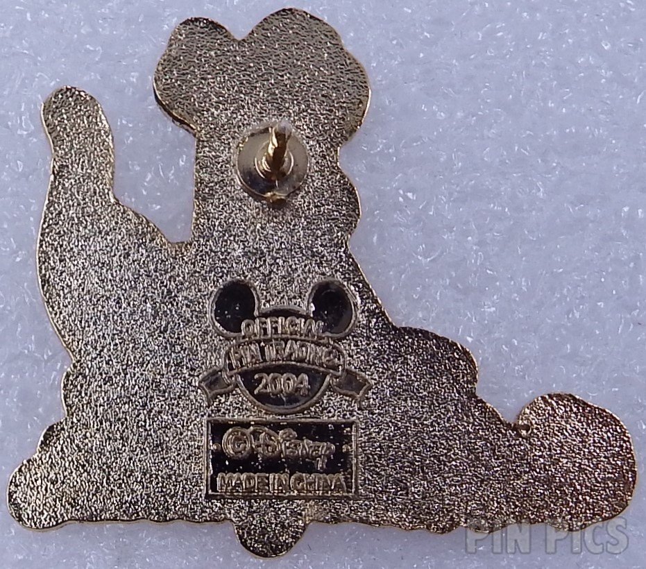 WDW - Pluto - Search For Imagination Pin Event - Name Drop Series  pin collectible - Main Image 2