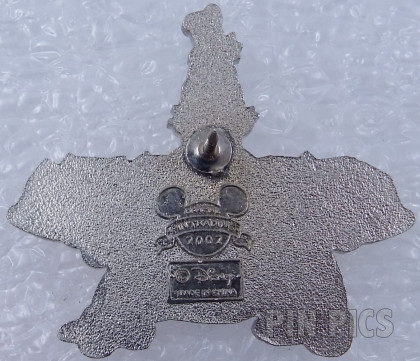 WDW - Goofy - Search For Imagination - Name Drop Series  pin collectible - Main Image 2