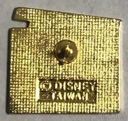 WDW - Disney MGM Clapboard  pin collectible - Main Image 2