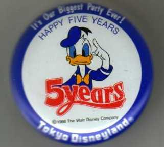 WDW - Piglet - Dressed as Clown - Happy Halloween 2002