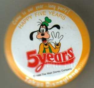 DLR - Build A Pin Base - Vacation