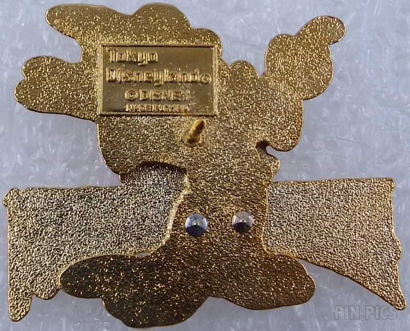 Japan - Sorcerer Mickey - Halloween 2002 - TDL  pin collectible - Main Image 2