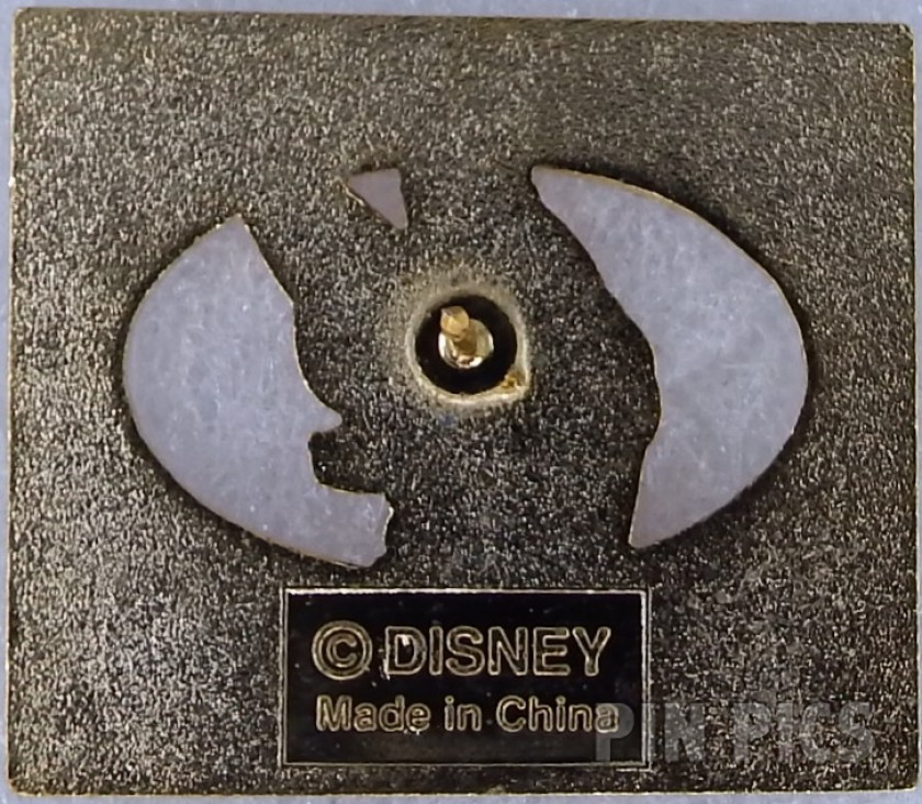 Japan - Daisy - Born in the USA - JDS  pin collectible - Main Image 2