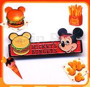 Button - Official Mickey Mouse Store