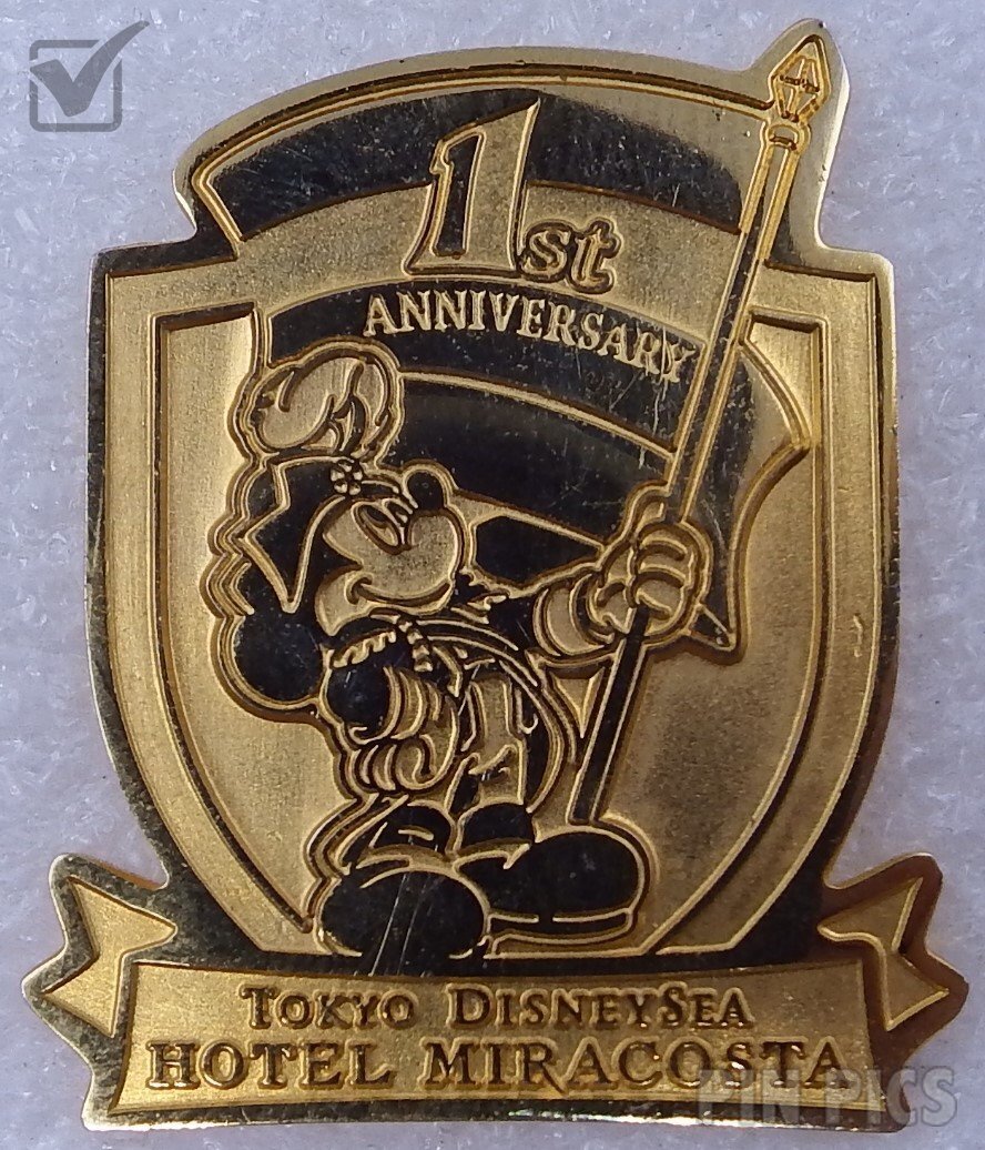 Surfboard - Build A Pin - Add-On