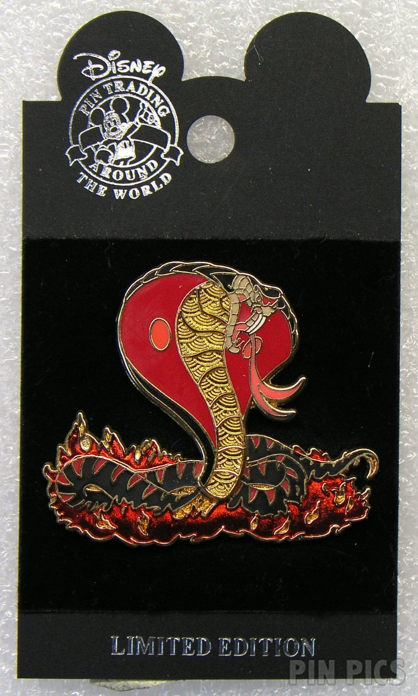 WDW - Jafar as the Cobra - 2002 EPCOT Search for Imagination Event - Slider  pin collectible - Main Image 3
