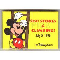 Japan - Donald and Donkey - Don Donald 1937 - History of Art 2002 - M and P