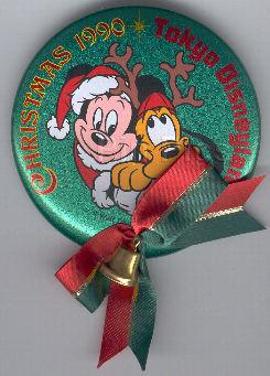 DS - Winnie the Pooh - Sweethearts Dolls - Character - Lanyard - Series 2