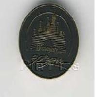 Tinker Bell - Coca-Cola Mc Donalds Pin Pink