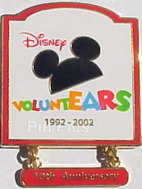 Button - DLR - Disneyland Grad Nite 1979