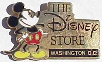 Vintage Pluto (variation)