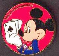 Pocahontas Promotional Boxed Set (4 Pins)