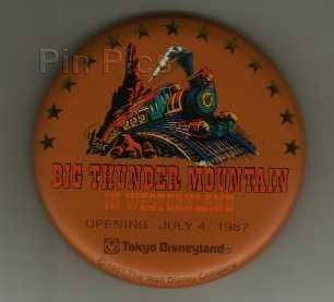 WDW - Hades, Pain & Panic - Bosses Day 2002 - Spring