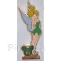 WDW - Figment with Pluto - Search for Imagination - EPCOT Pin Celebration 2002