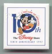 Cast ID Lanyard - Pluto Christmas Toy Soldier