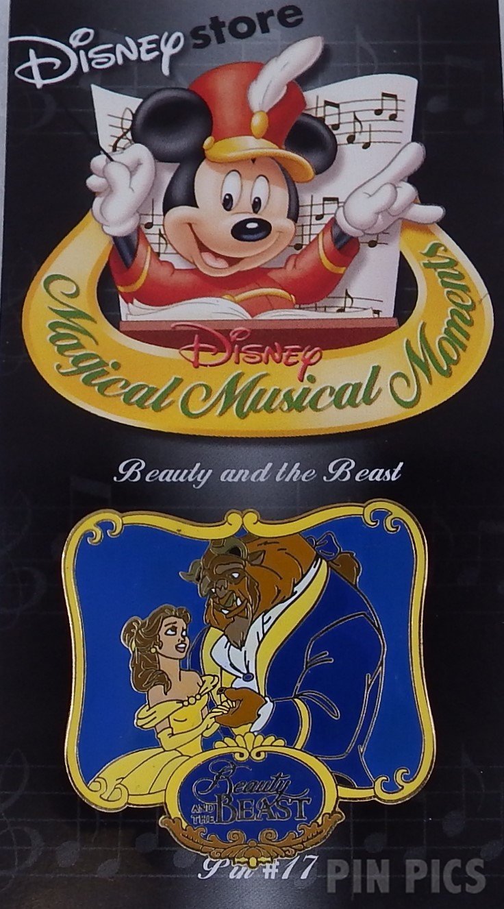 DIS - Belle and Beast - Magical Musical Moments - Beauty and the Beast  pin collectible - Main Image 3