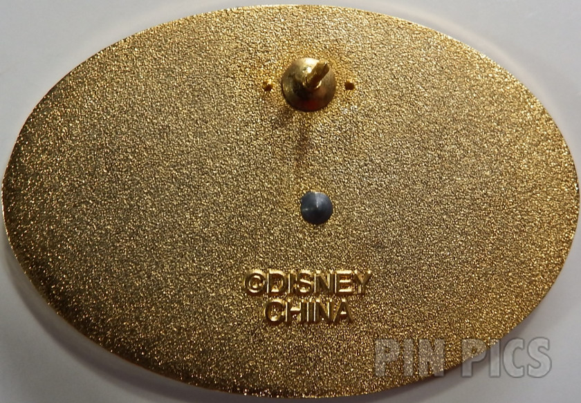 Disney Hand - Helping Kids Shine  pin collectible - Main Image 2