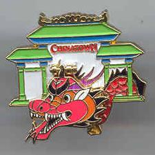 Athens 2004 - Visa Worldwide Partner