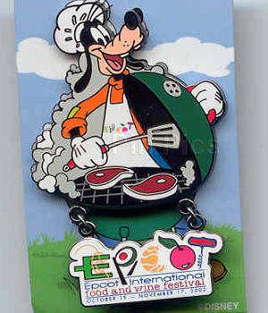 Pooh With Christmas Gift Behind His Back (Goldtone)