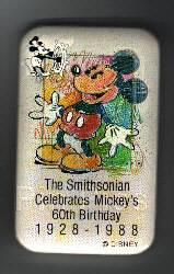 Button - DLR - Scary Teddy - Nightmare Before Christmas Screening