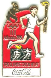 Blue Disneyana 1st Ann. 2000-2001 Pin