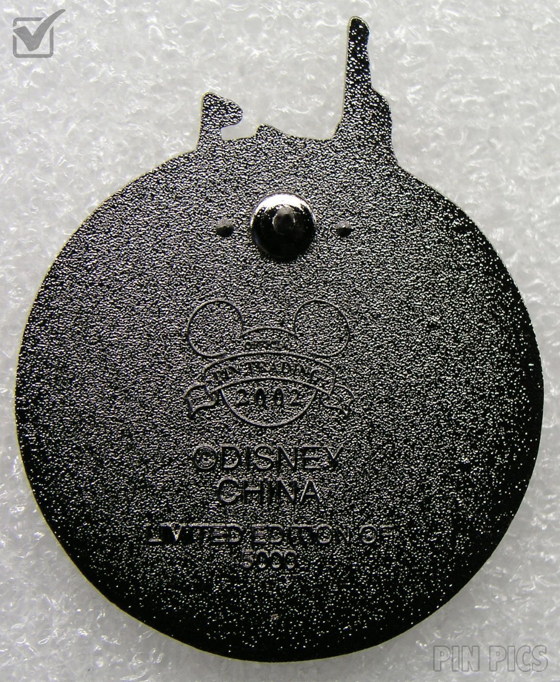 WDW - Mickey’s Not So Scary Halloween Party 2002 - Glow-in-the-Dark  pin collectible - Main Image 2