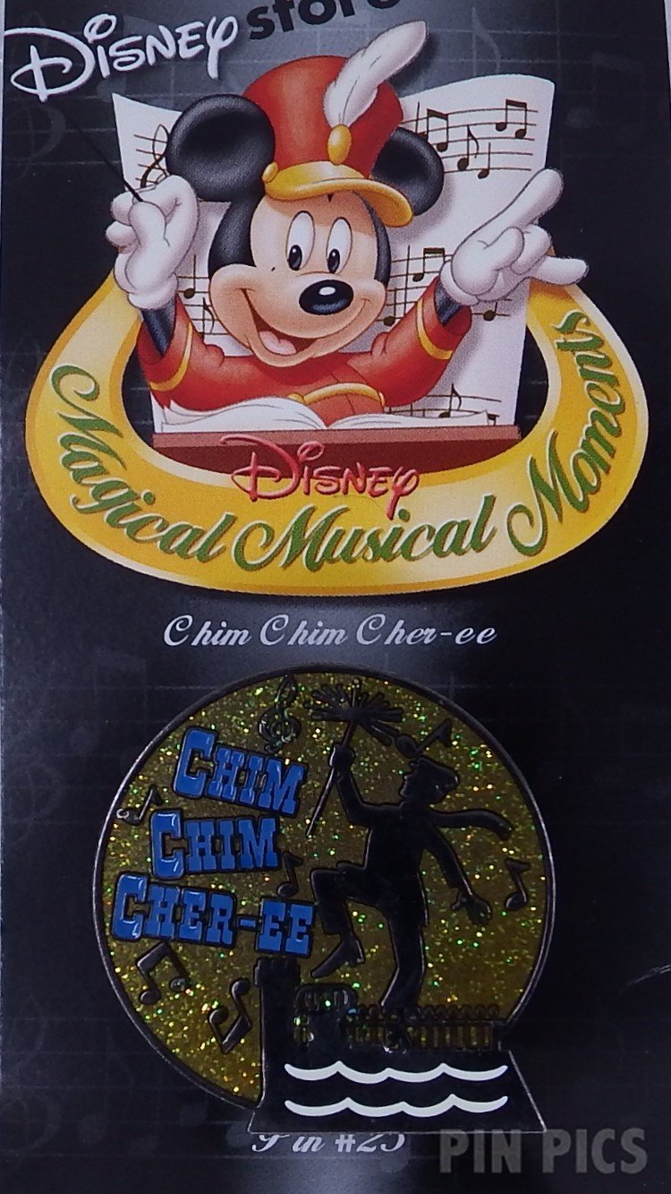 DS - Chim Chim Cher-ee - Gold - Magical Musical Moments - Musical  pin collectible - Main Image 3