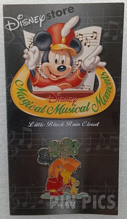 DIS - Little Black Rain Cloud - Pooh and Duckling - Pin 31 - Magical Musical Moments 2002 Series  pin collectible - Main Image 3