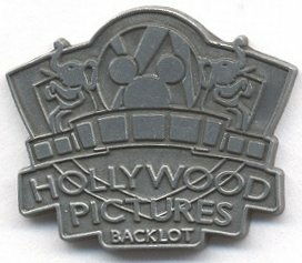 JDS - Pooh & Piglet - Blue Break Time