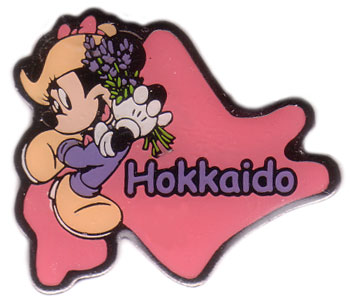 DIS - Magical Musical Moments - Orville, Bianca and Bernard - Someone Is Waiting for You - The Rescuers