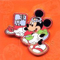 DA - Walt Disney - Prototype - Quote Book - It's Kind Of Fun To Do The Impossible - Bronze