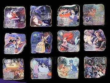 DA - Mickey Mouse Magazine Tuba Pin (Silver Prototype)