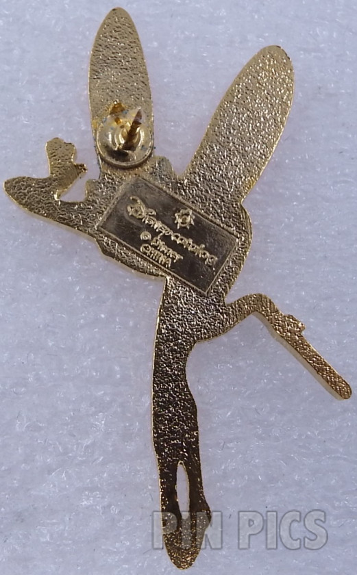 Disney Catalog - Fantasia Dewdrop Fairy - Fairies Pin Set #1  pin collectible - Main Image 2