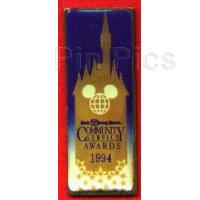 Disneyana - Halloween Pumpkin 2001 - Pin Trading