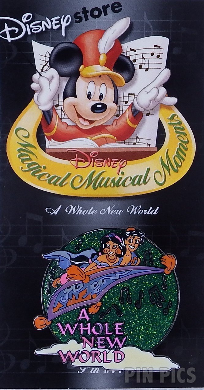 DIS - Aladdin and Jasmine - A Whole New World - Green - Magical Musical Moments  pin collectible - Main Image 3