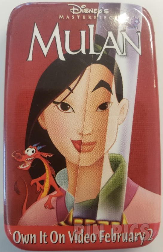 WDW - Naughty and Nice Dragons - The Search For Imagination Event - Framed Set