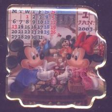 Lock - The Nightmare Before Christmas