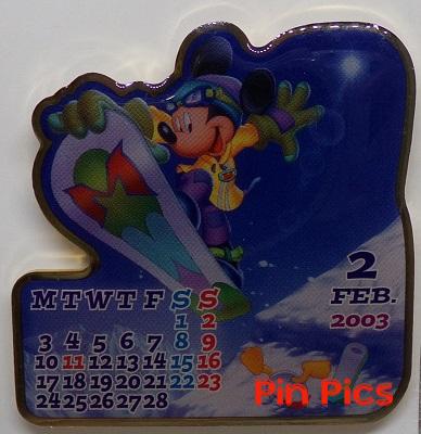 UK DS - Jasmine - Princess in a Heart