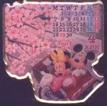 WDW - Mickey Mouse Club - Disneyana Convention - 5th Annual