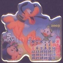 Bootleg Pin - Chip 'n' Dale Christmas Candy Cane