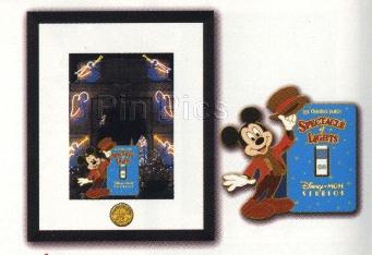 WDW - Old Hag - Snow White and the Seven Dwarfs - The Search For Imagination Pin Event - Jewel