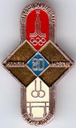 WDW - Sorcerer's Apprentice Mickey - Disneyana Convention Set - 5th Annual