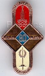 DLR - Treasure Planet (Surprise/Mystery)