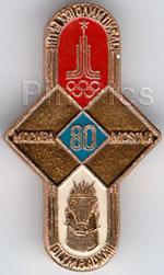 DLR - Premiere Shop (Pin Trading)