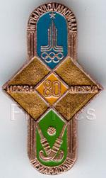 Button - Mickey Mouse - Mickey's Once upon a Christmas Video