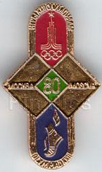 DLR - Premiere Shop (Pin Trading)