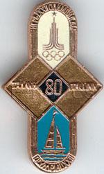 Disney On Tour - Donald Duck - Snowboarding - Nagano - Red