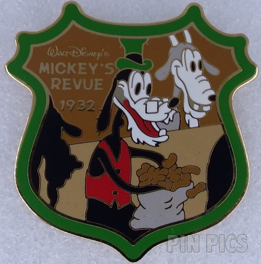 DLR - Pluto - 5 Golden Rings - Twelve Days of Christmas