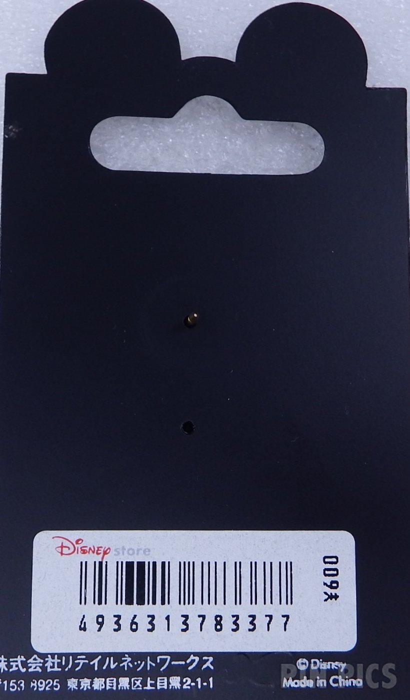 Japan - Mickey Mouse - Glitter - Oval - JDS  pin collectible - Main Image 4