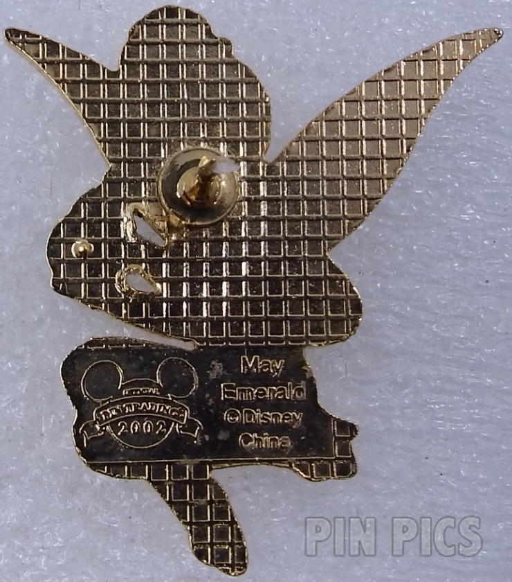 DLR - May - Tinker Bell Sitting - Birthstone  pin collectible - Main Image 2